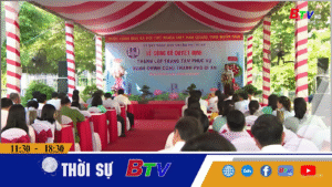 Dĩ an trở thành trung tâm hành chính mới